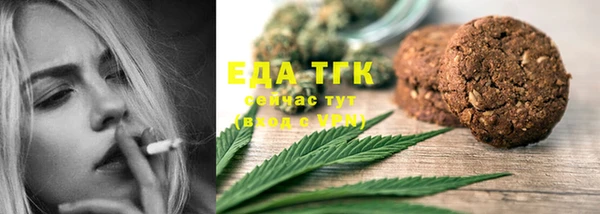 а пвп мука Лиски