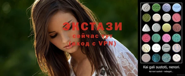 каннабис Пенза