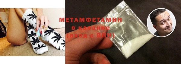 кокаин перу Лагань
