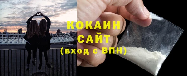 дмт Лихославль