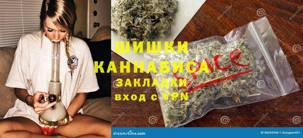 кокс Лабытнанги