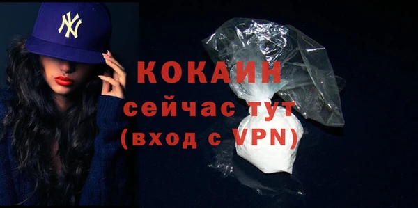 кокс Лабытнанги