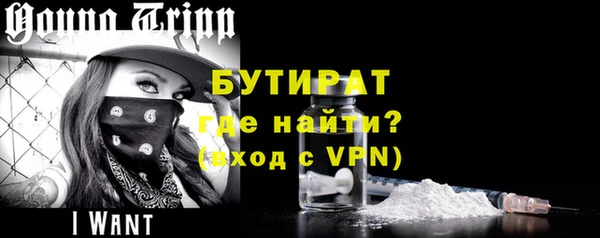кокс Лабытнанги