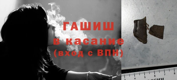 кокаин перу Лагань