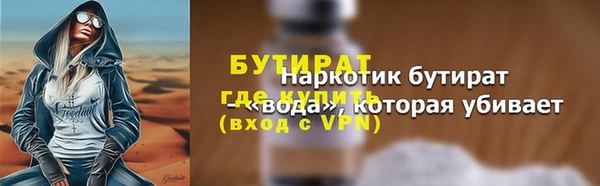 дмт Лихославль
