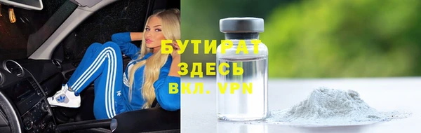 кокс Лабытнанги
