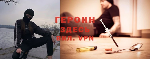 кокаин перу Лагань