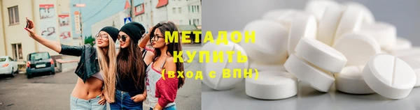 дурь Липки
