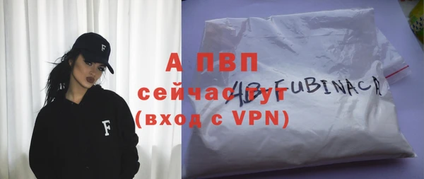 каннабис Киров