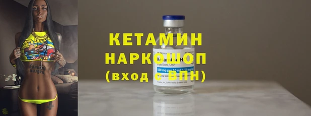 дурь Липки