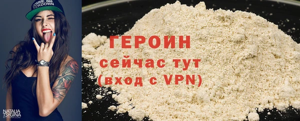 а пвп мука Лиски