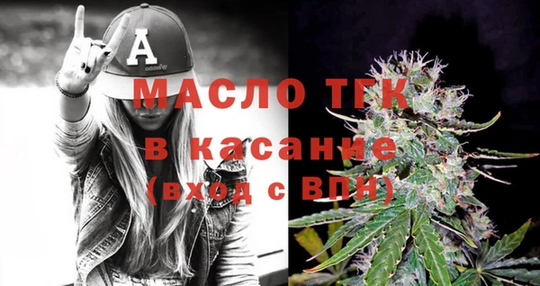 кокс Лабытнанги
