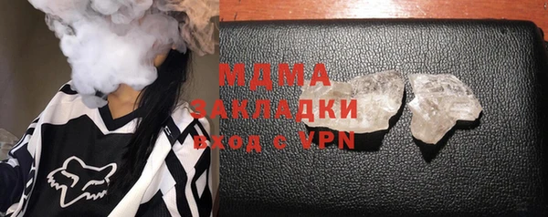 дмт Лихославль