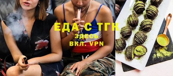 кокаин перу Лагань