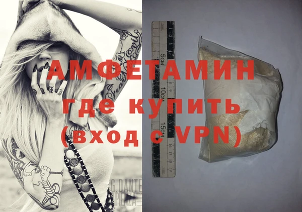 каннабис Киров