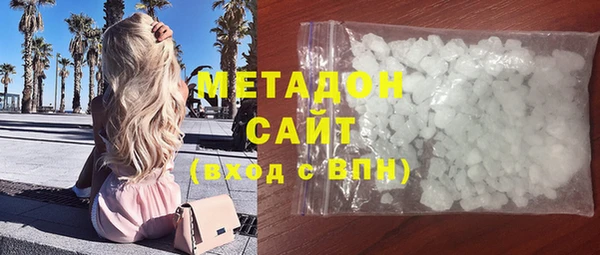 дмт Лихославль