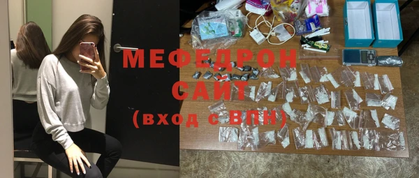 кокс Лабытнанги