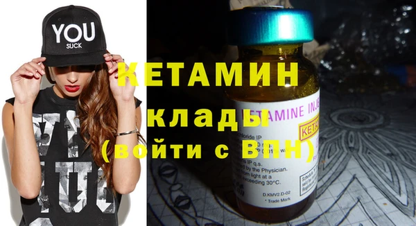 а пвп мука Лиски