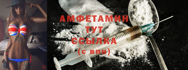 а пвп мука Лиски