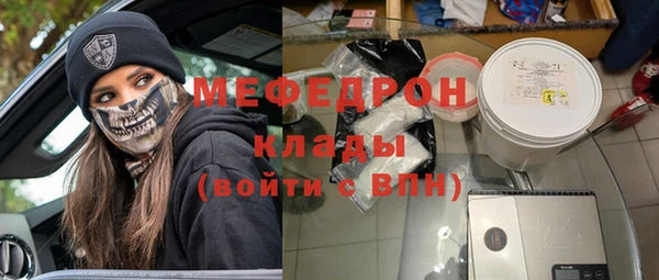 дмт Лихославль