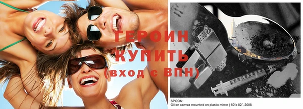 каннабис Киров