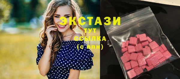 кокаин перу Лагань
