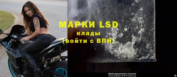 а пвп мука Лиски