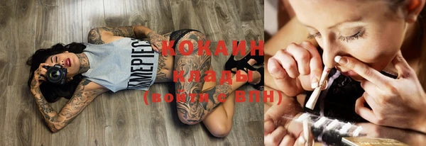 дурь Липки