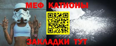 метадон Коммунар