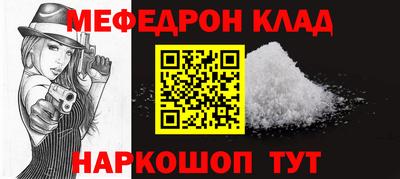 каннабис Конаково