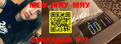 MDMA Premium VHQ Аргун