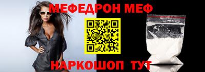 МДМА Азнакаево