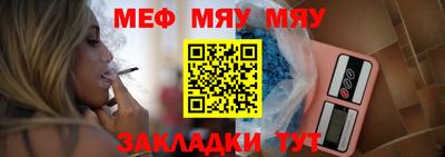 прущие крисы Апрелевка