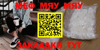 мдпв Комсомольск-на-Амуре