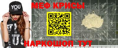 каннабис Конаково