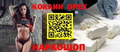 метадон Коммунар