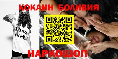 МДМА Азнакаево