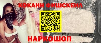 метадон Коммунар