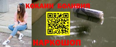 MDMA Premium VHQ Аргун