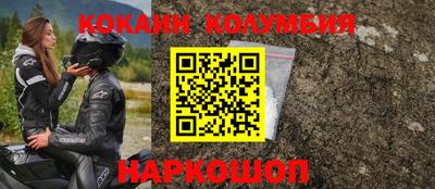 мдпв Комсомольск-на-Амуре