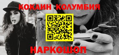 МДМА Азнакаево