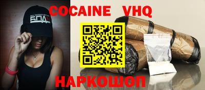 метадон Коммунар