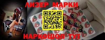 мдпв Комсомольск-на-Амуре