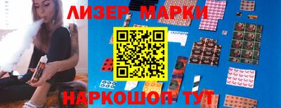 каннабис Конаково