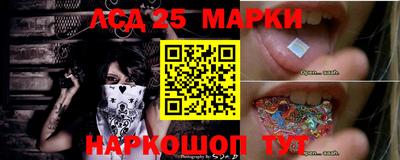 мдпв Комсомольск-на-Амуре