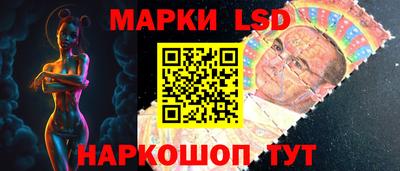 ПСИЛОЦИБИНОВЫЕ ГРИБЫ Абакан