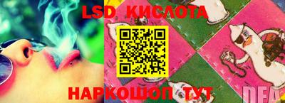 мдпв Комсомольск-на-Амуре