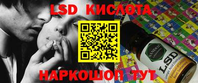 метадон Коммунар