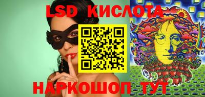 метадон Коммунар