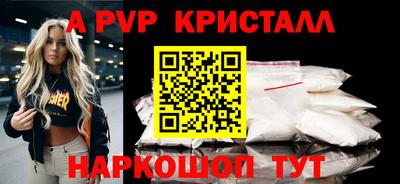 мдпв Комсомольск-на-Амуре